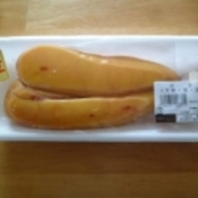 高級珍味 ボラのカラスミ の作り方 レシピ 作り方 By Asako 3 楽天レシピ 高級珍味 ボラのカラスミ の作り方 レシピ 作り方 By Asako 3 楽天レシピ